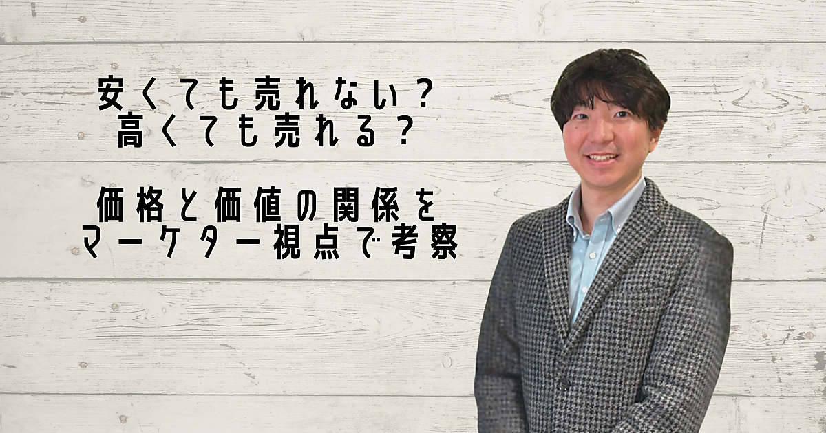 hehf_tujimoto2504_ogp.png?itok 