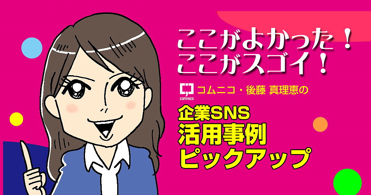 bluesky様 リクエスト 4点 まとめ商品 Blueskyの始め方ガイド - Genspark