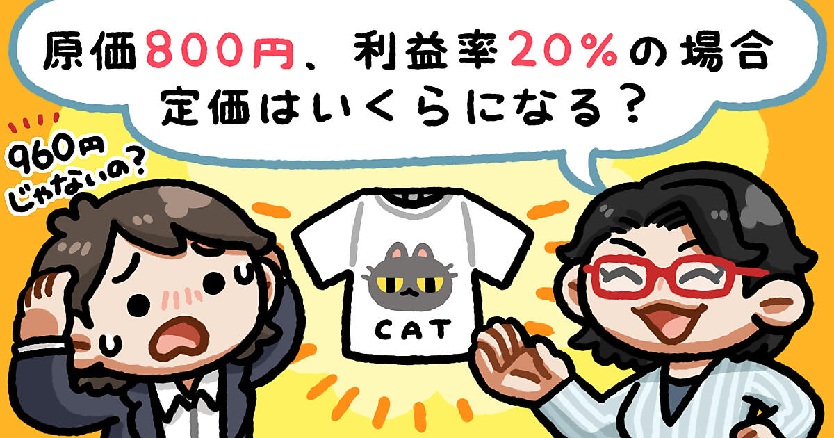 math_course44_OGP.jpg?itok=