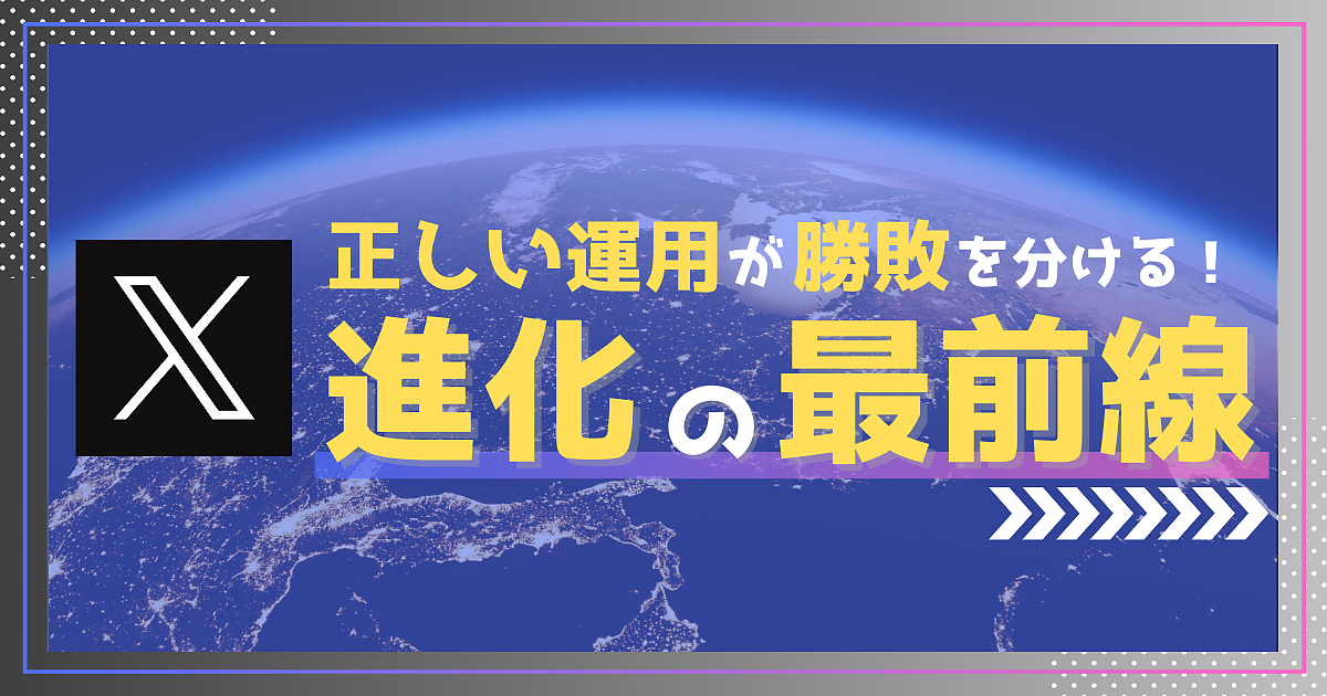 Web site image