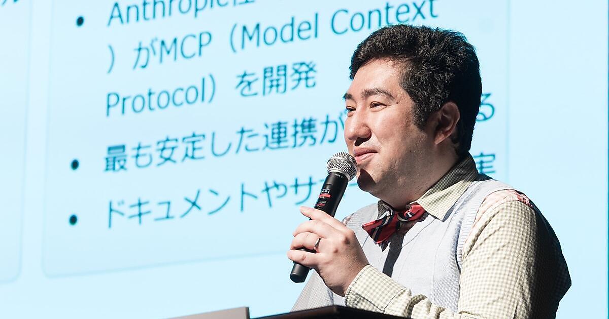 データ分析はAIで次のステージへ。GA4×生成AIで実現する超高速PDCA 