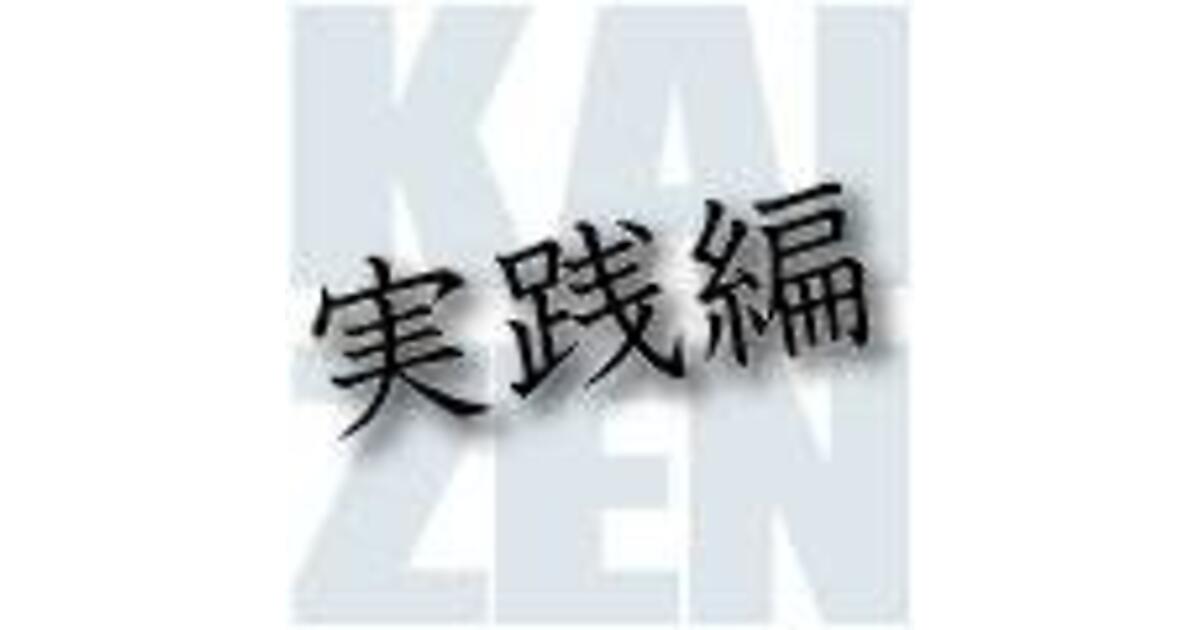 資料請求を増やす 当たり前 でもとっておき の秘策 前編 実践編 Web担当者forum