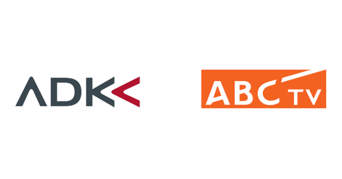Adkマーケティング ソリューションズが全cm放送枠を 6秒cm にした30分テレビ番組 Web担当者forum Adkマーケティング ソリューションズが全cm放送枠を 6秒cm にした30分テレビ番組 Web担当者forum