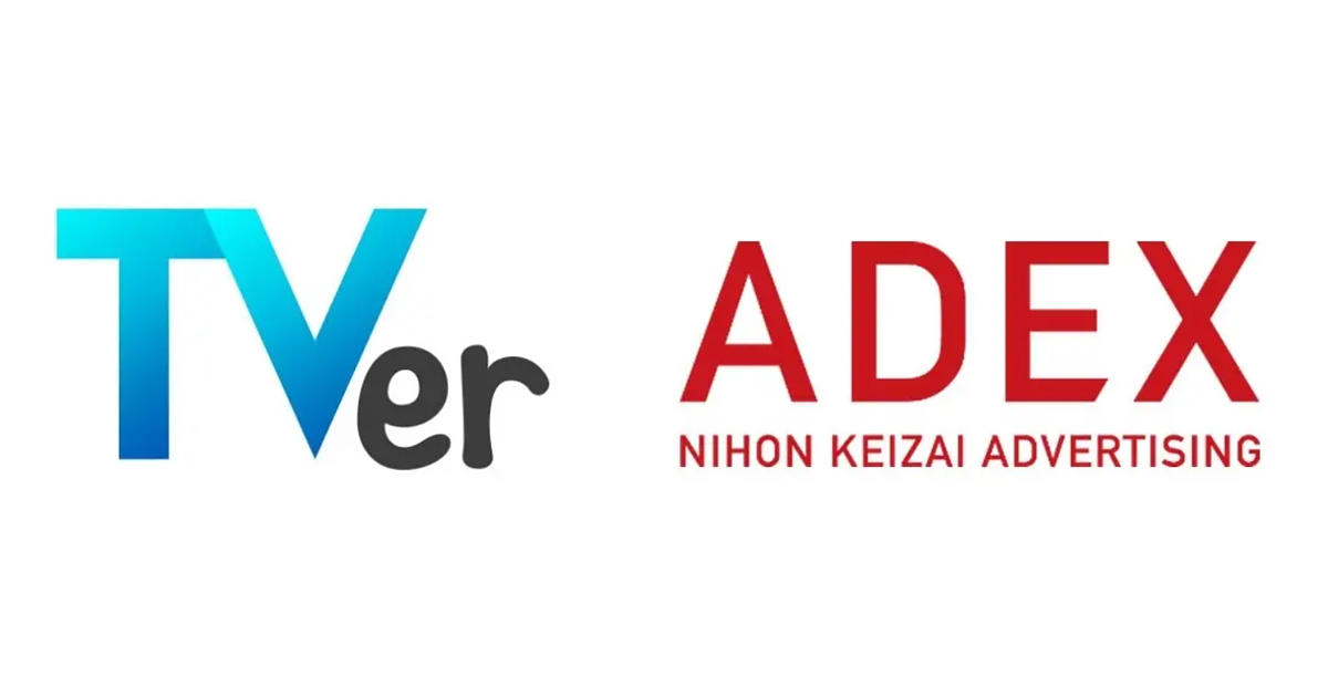 日経ネットワーク 2019年4月～2021年1月 22冊セット 日経NETWORK 2019年4月号 | 日経クロステック（xTECH）