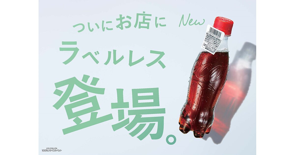ボトルラベルコレクション 楽天市場】【smtb-T】ワインラベル保存シート（ワインラベル