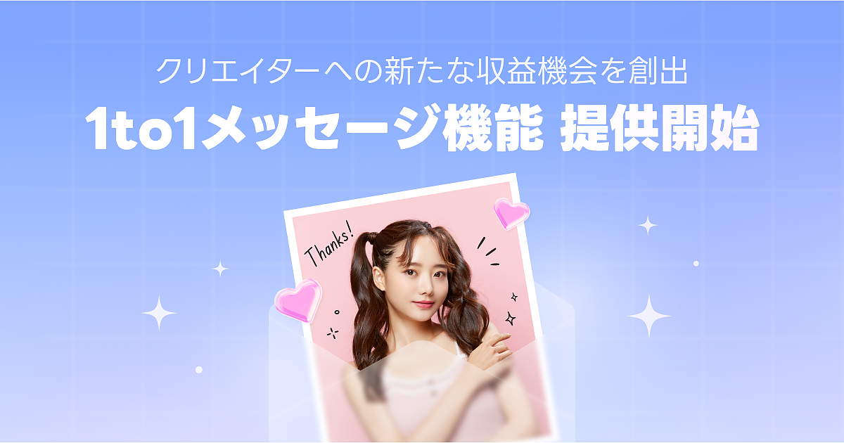 Myday公式アカウント01様 専用ページ - メルカリ