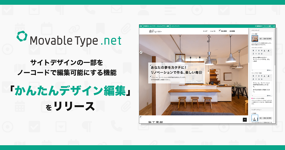 0612_mt01.png?itok=ac6HZCby