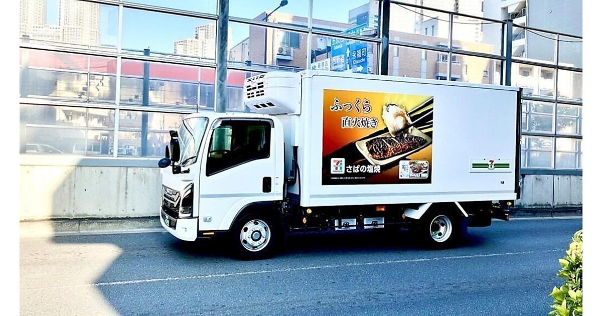 セブン-イレブンの配送トラックでラッピング広告の実証実験を東京都内