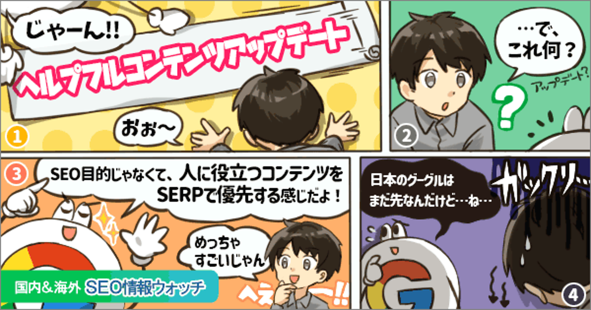 20220930.png?itok=s0FwiT1X