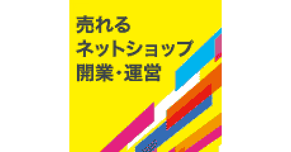 和コーポレーション｜KAZ チップソー研磨機 PRO-Z-40SV アサリ角