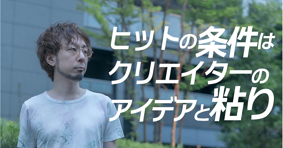 hehf73_akesaka_ogp.jpg?itok=