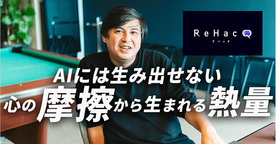 現実の変え方、創り方　なぜ自分が変わると現実が変わるのか？高橋リエDVD2枚組 DVD「現実の変え方、創り方ーーなぜ、自分が変わると現実が