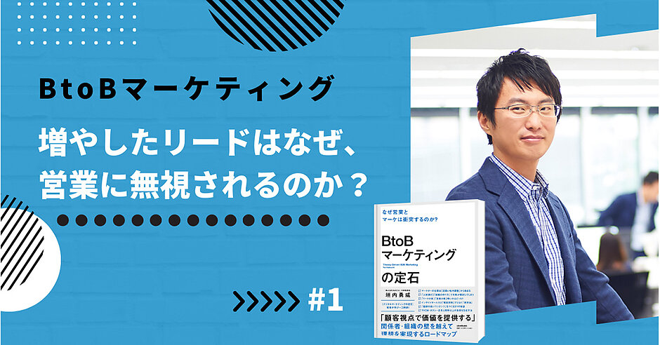 き*う様 未開封) ステルス・マーケティング　他社に差をつける「見えない」25の 未開封) ステルス・マーケティング 他社に差をつける「見えない