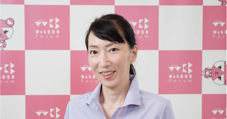 後悔先に立たず サントリーオールドサウンドキーチェーンの話