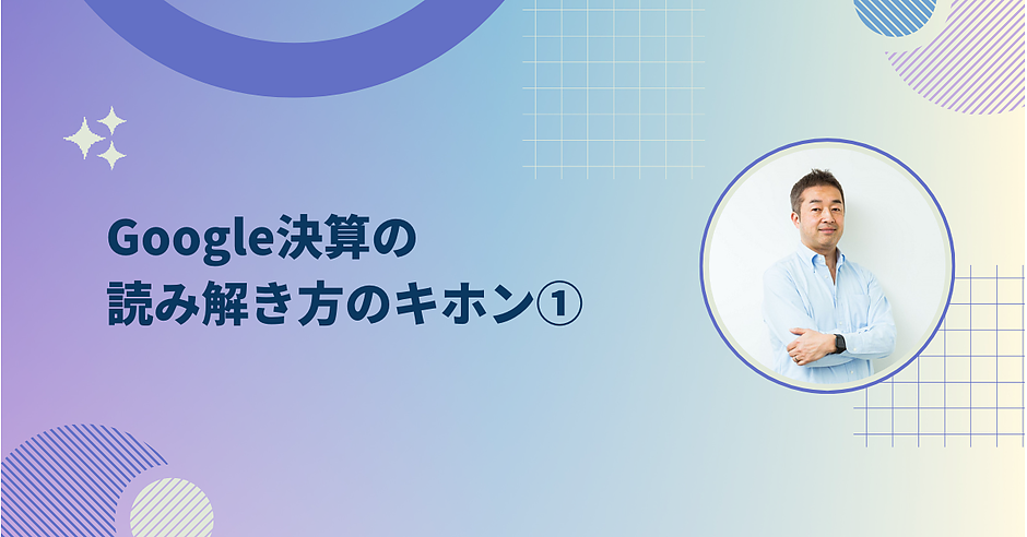 atara08_ogp.png?itok=_TZdI4xK atara08_ogp.png?itok=_TZdI4xK
