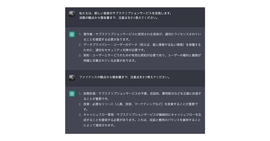 ftteリクエスト 1点 まとめ商品 8_000000006611.jpg?1678209904