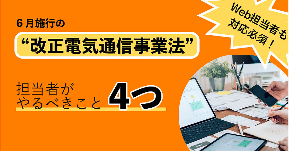 テレコムデ-タブック ２０１３/電気通信事業者協会/電気通信事業者協会（単行本） Amazon.co.jp: 電気通信事業者協会: 本