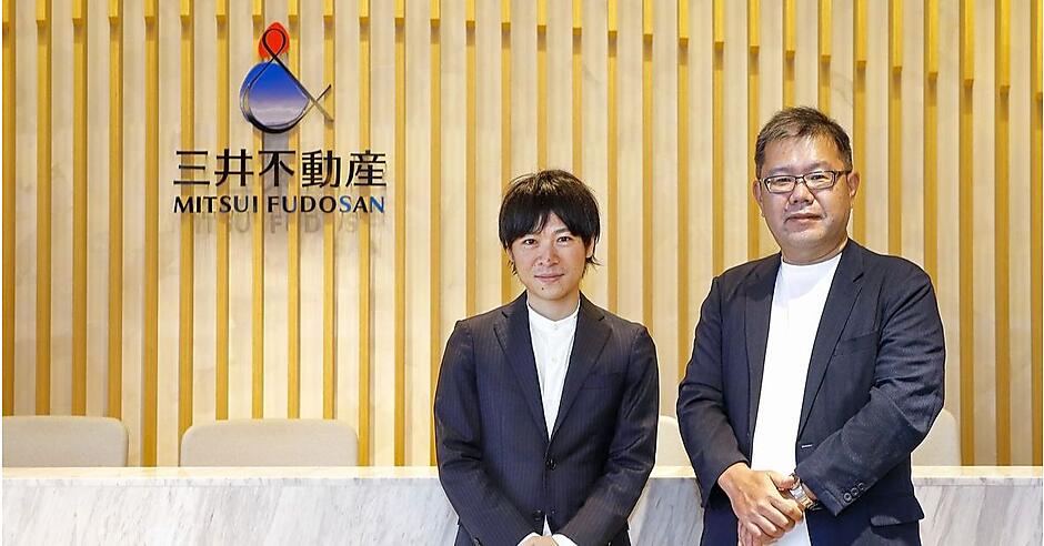 三井不動産関連書籍セット 三井不動産関連書籍セット 三井不動産関連書籍セット 三井不動産