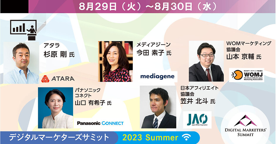 広告マーケティング21の原則 広告マーケティング21の原則 | クロード・ホプキンス, 臼井 茂之