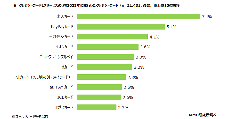 0216_MMD_01.png?itok=eqKAo1kY