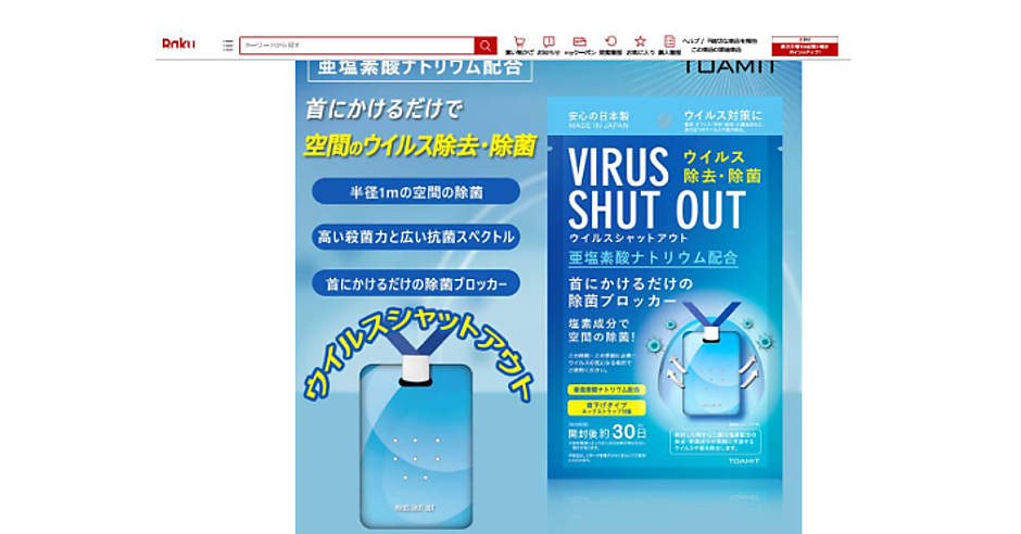 0131_caa01.png?itok=i7EChIPu