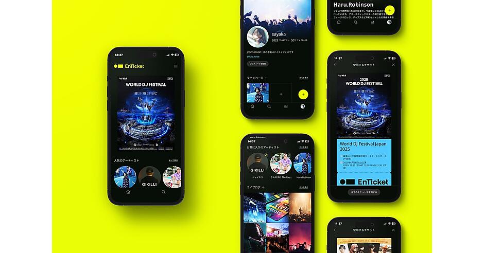 駐車場予約サービスのakippaが音楽ライブチケットサービス「エンチケ