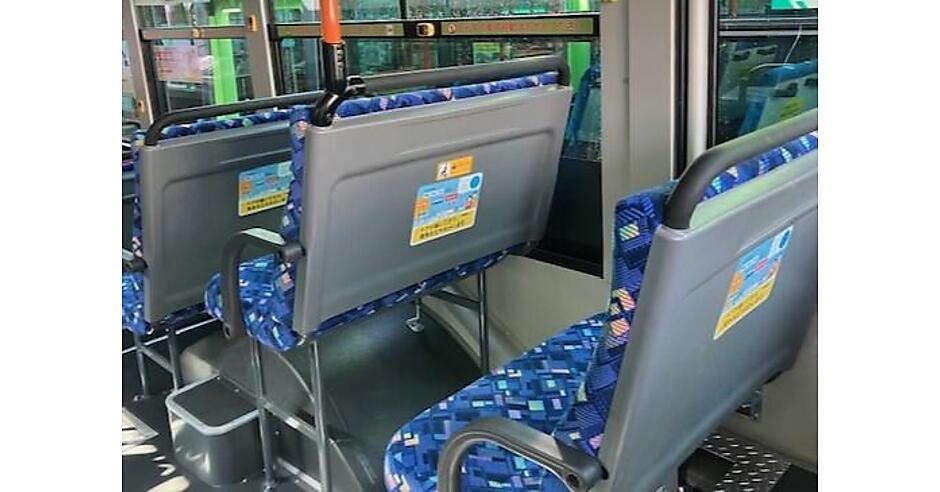 0203_bus01.jpg?itok=bXndJW0T