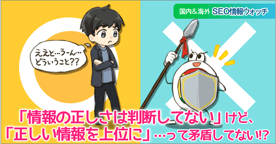 Ocnメールアドレス Ocn Id でログインができない場合 Ntt Com お客さまサポート