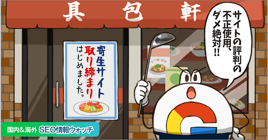 20240517.png?itok=t8xdDHJG 