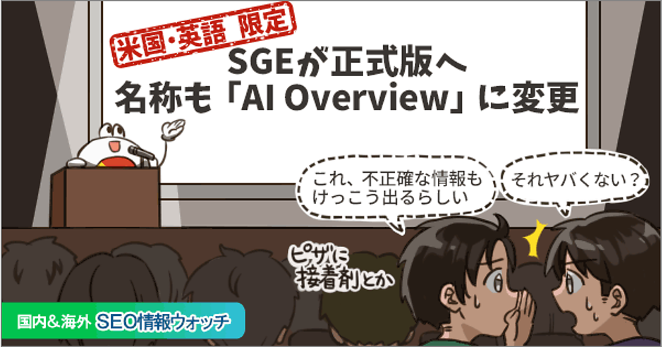 その他 AI GG-RTX4060-E8GB/SF | GG-RTX4060-E8GB/SF | 玄人志向 GALAKURO