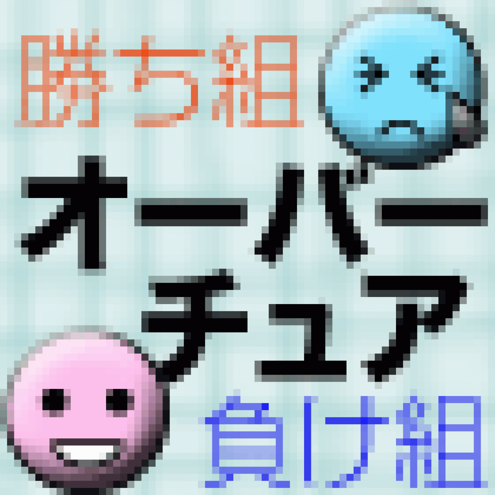 オーバーチュアの新しい順位決定方式であなたは勝ち組 負け組 Web担当者forum