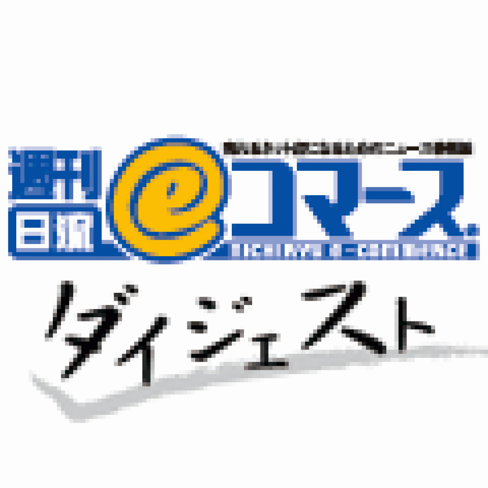 諸事情により対応遅れますさん専用 Assetto Corsa】ダットサン 280ZX Team Effort | Team Effort