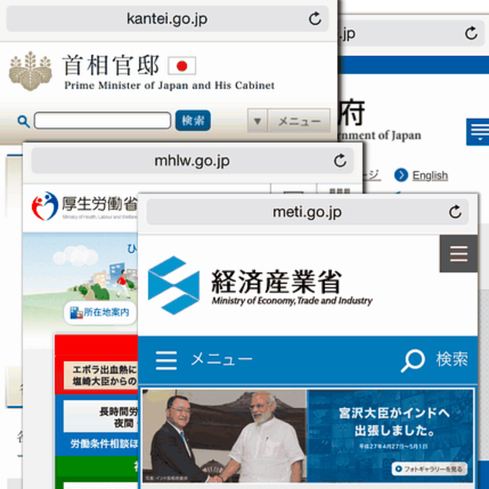 web担当者フォーラム 株式会社インプレス