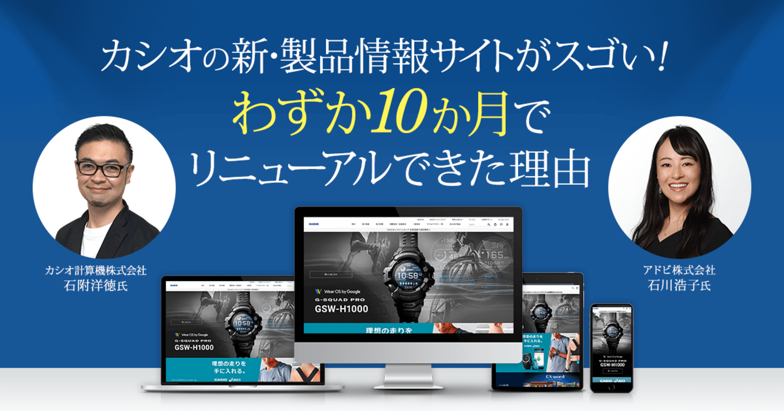 カシオVX4 カシオVX1サンプル　動作未確認 カシオVX4 カシオVX1サンプル 動作未確認 CASIOポケコンVX-4を