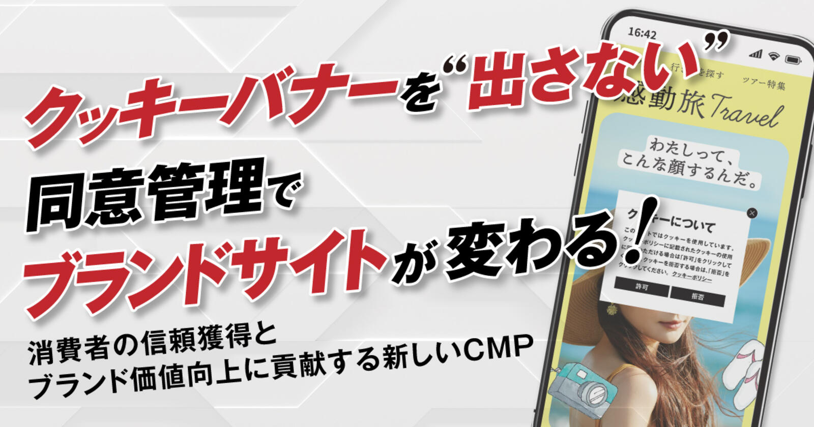 ランドナー(商談中)なので、他の方、購入しないでください。 あこ