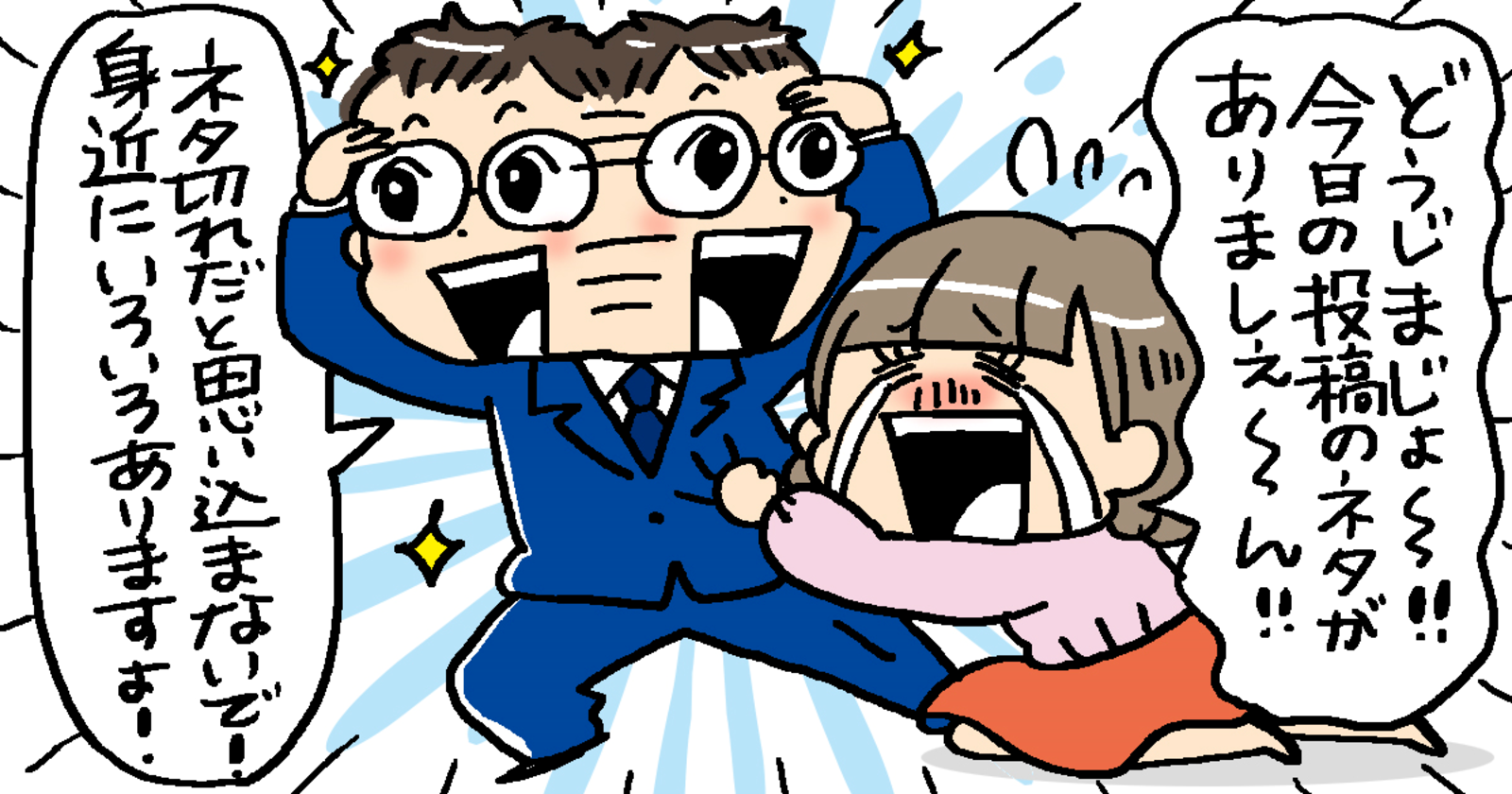 ろんきち U^ェ^Uさん専用
