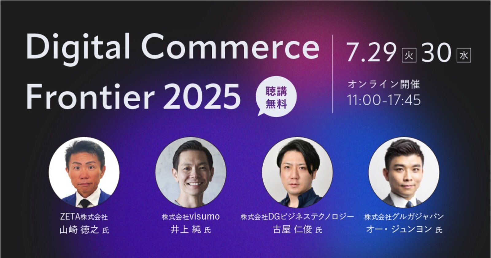 信託法セミナー 3 Amazon.co.jp: 信託法セミナー3 - 受益者等・委託者 : 能見 善久