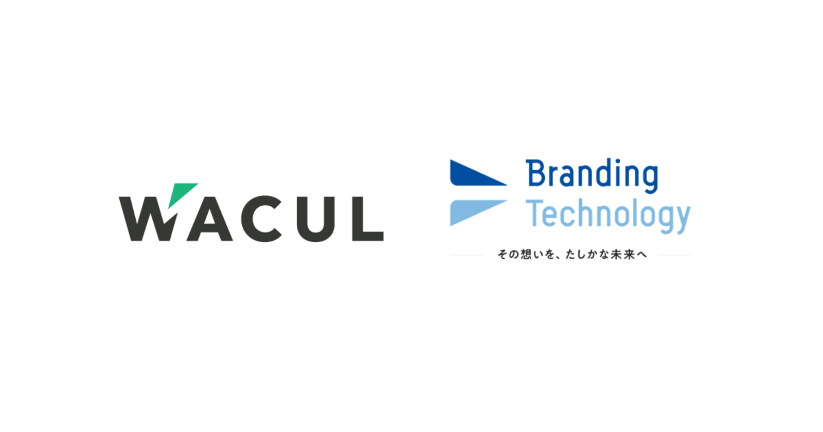 Waculとブランディングテクノロジーが中小企業のデジタルシフト加速を狙いに協業 Web担当者forum