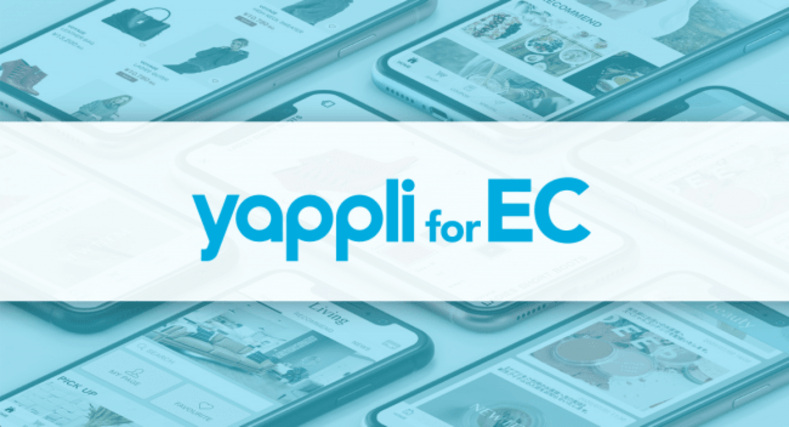 ヤプリが最短1カ月でecアプリができるソリューション Yappli For Ec の提供開始 Web担当者forum