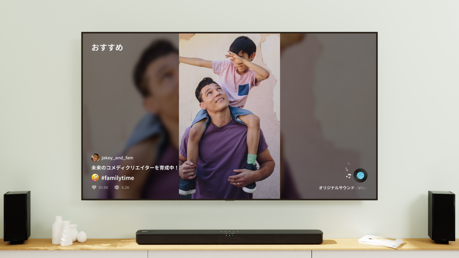 Amazon TVコネクタ YouTube TikTok掲載買い手募集検証^_^