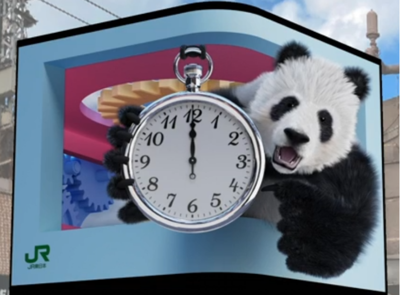 0129_jr_02.png?itok=-EZ96LJf