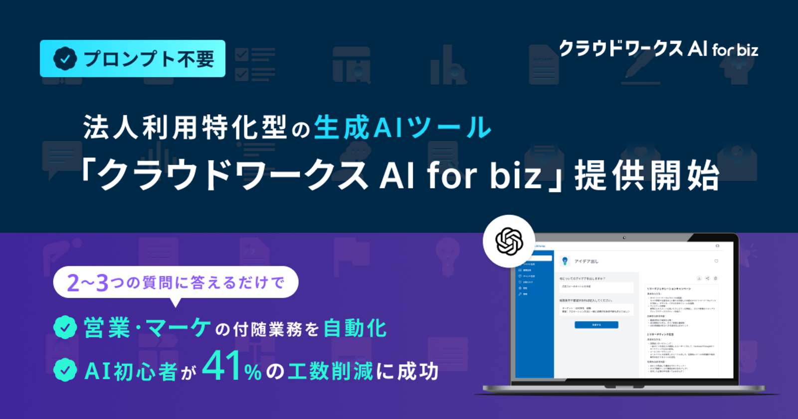 20アル様 テールとテーブルまとめて あっけない