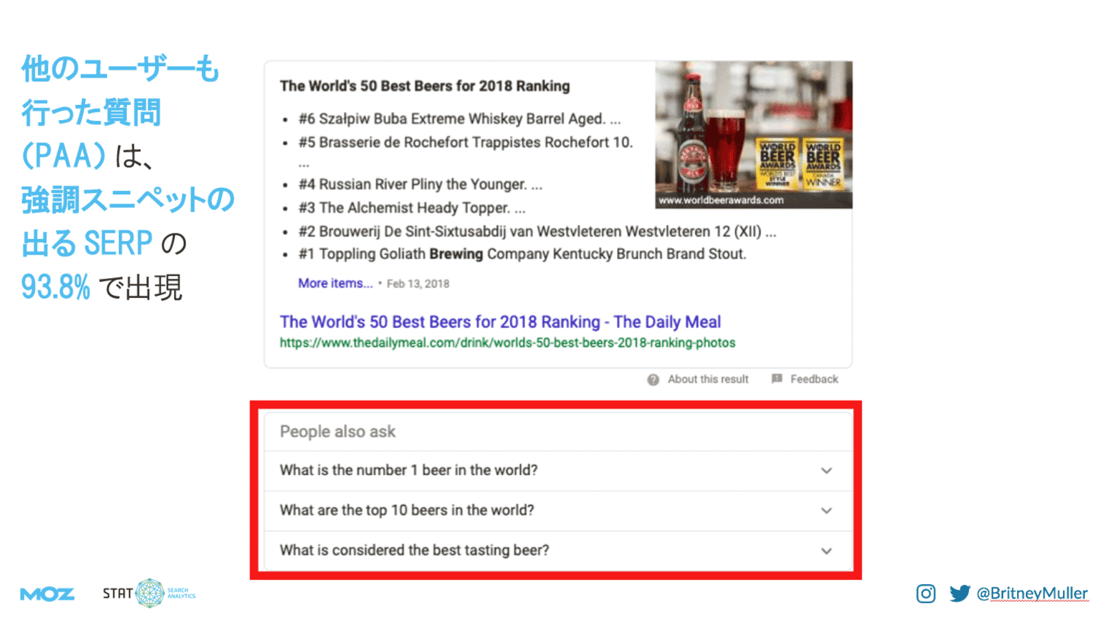 サミット　他の方はご遠慮ください 弊社を偽った悪質サイトにご注意を │ メディア｜株式会社ビッグ