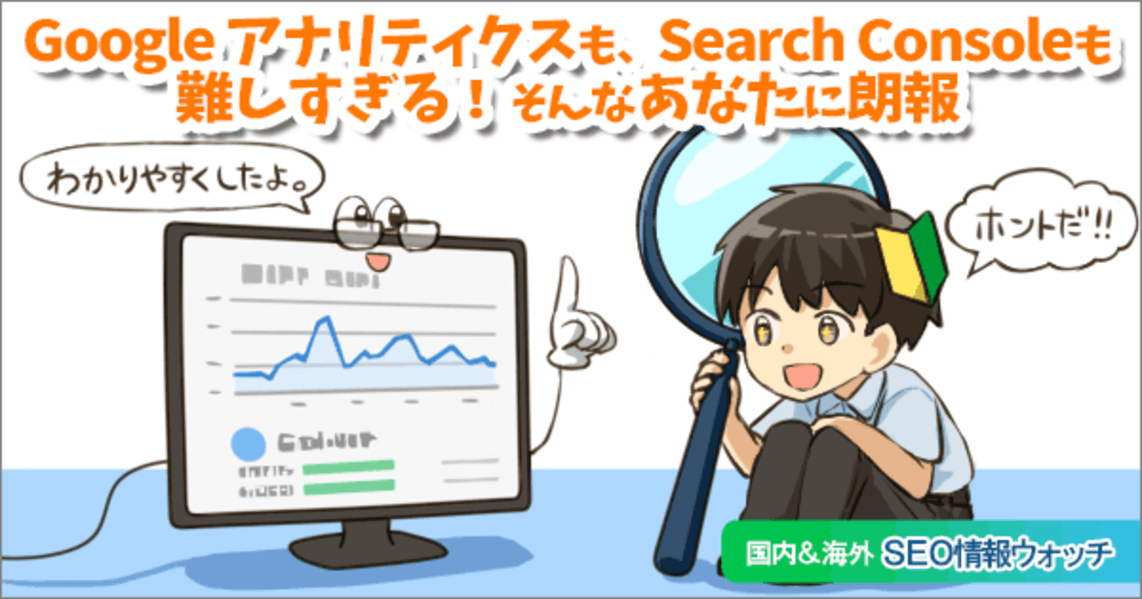 Keyword Stats online 2020-10-22 at 18_48_33