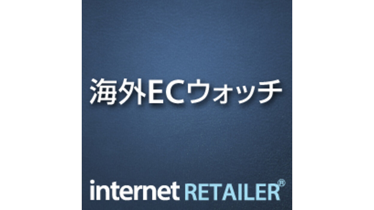 リピート客が増えるコンテンツマーケとは？ ブランド価値を伝える5つの