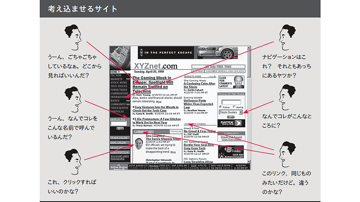 dmmt_01-02-zoom.png?itok=X6YmMhMq