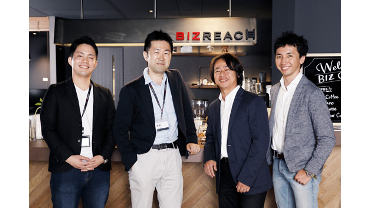 faber_bizreach01.jpg
