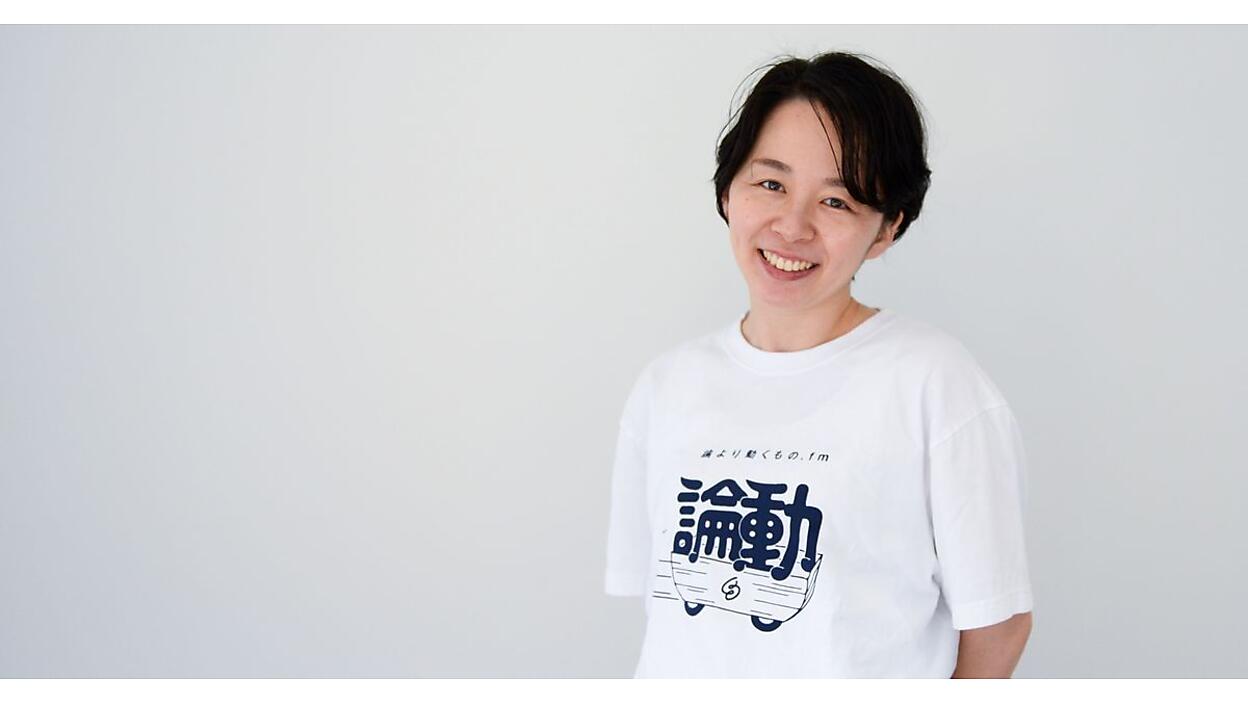 はちほぺ　なにわ男子　ボンボンボヤージュ　衣装　サロペット　指人形ケープ はちほぺ なにわ男子 ボンボンボヤージュ 衣装 サロペット 指人形