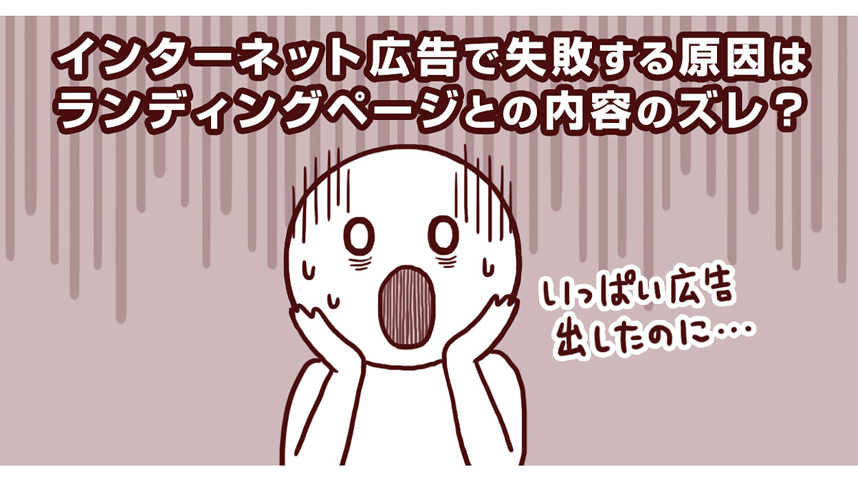 広告でいちばん大切なこと広告マーケティング21の原則 広告マーケティング21の原則 | クロード・ホプキンス, 臼井 茂之
