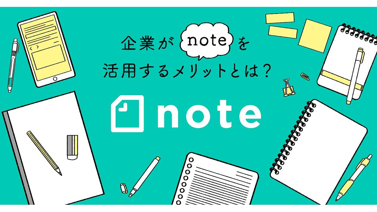 5ページ目 - 集英社 ペンの通販 1,000点以上